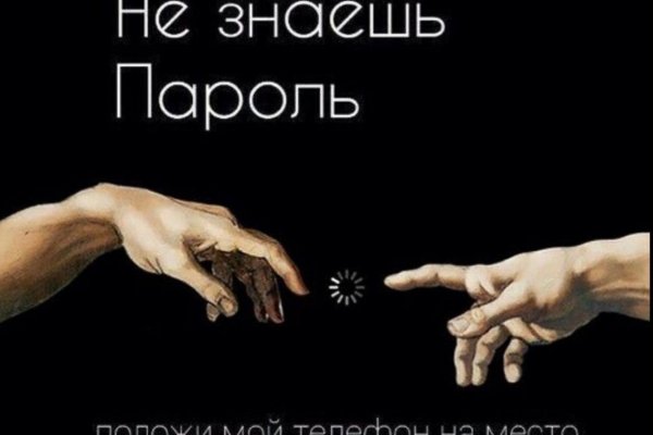 Кракен почему не заходит