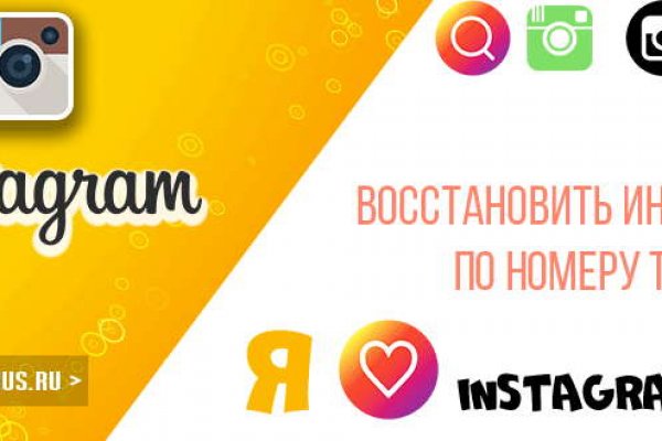 Что такое кракен маркетплейс в россии