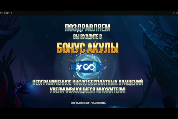 Кракен зеркало рабочее на сегодня krakenat2krnkrnk com