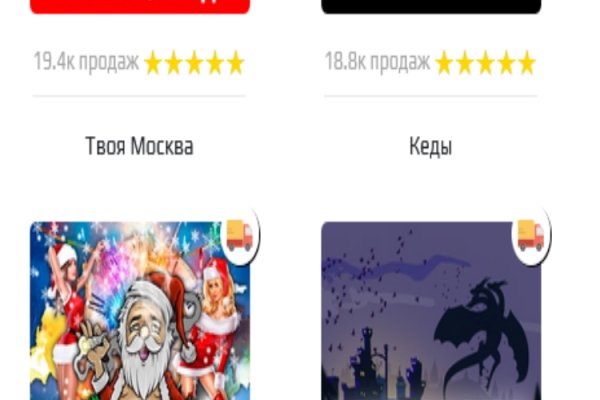 Официальный сайт даркнета