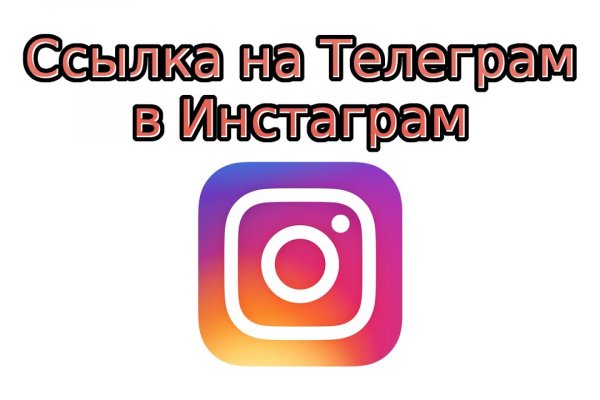 Сайты наркоты