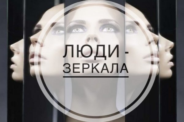 Кракен сайт что будет если зайти