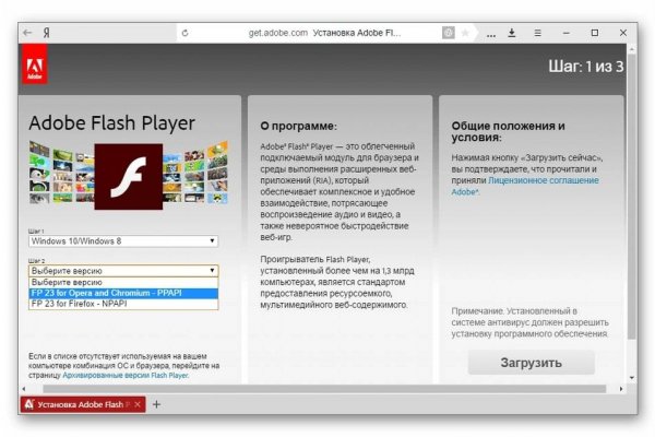 Значок кракена маркетплейса