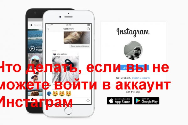 Активная ссылка на кракен