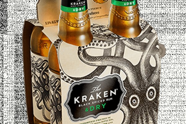 Kraken 20at net