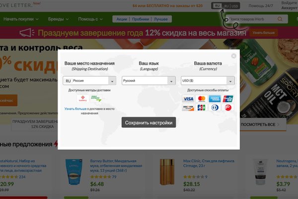 Вход в кракен чтобы купить меф
