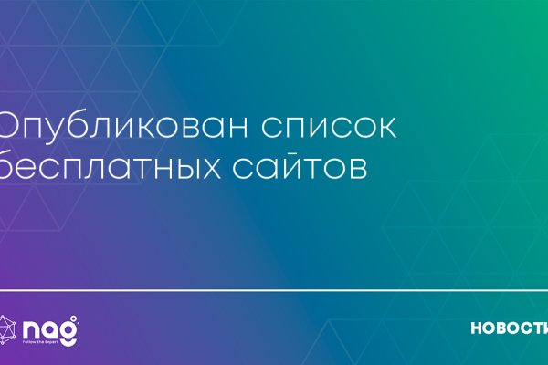 Значок кракена маркетплейса