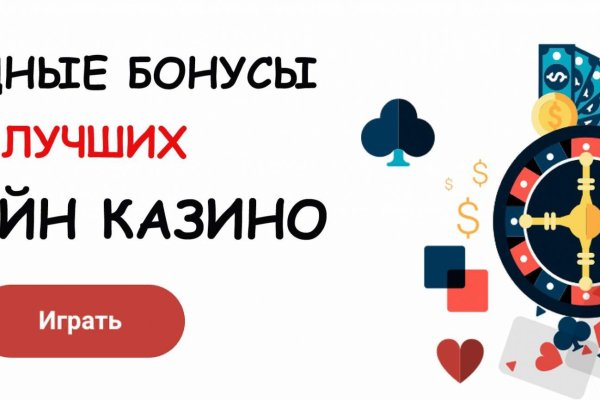 Что продают на сайте кракен