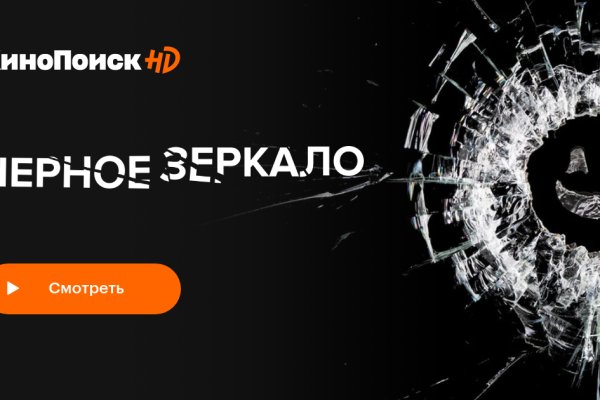 Как вывести деньги с kraken