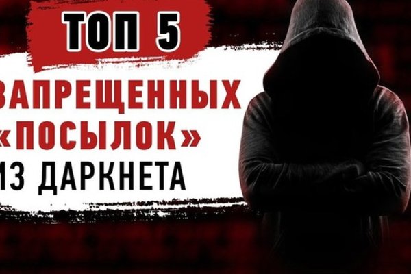 Вход в кракен чтобы купить меф