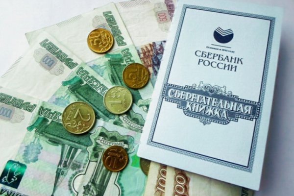 Кракен сайт что будет если зайти