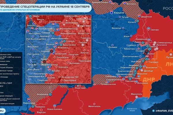 Рабочая ссылка кракен в тор