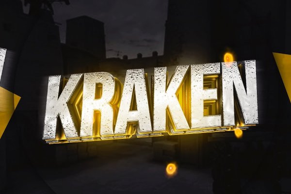 Kraken darknet sliv php