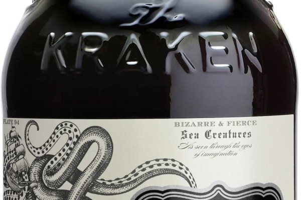 Kraken это современный маркетплейс