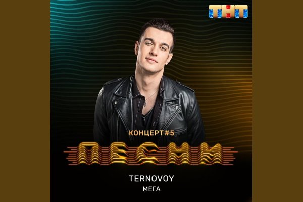 Ссылки тор браузер