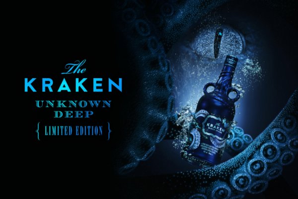 Кракен тор kraken dark