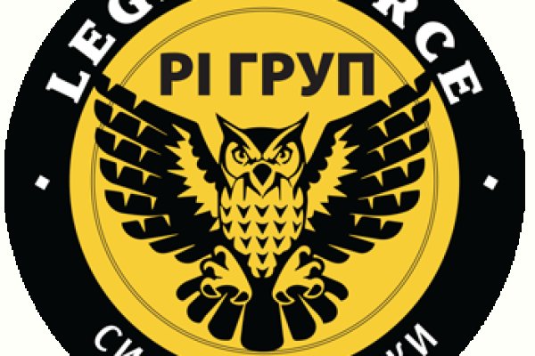 Кракен магазин даркнет