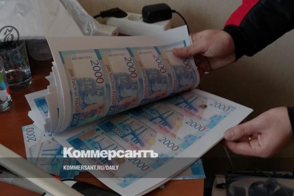 Кракен маркетплейс kr2web in площадка