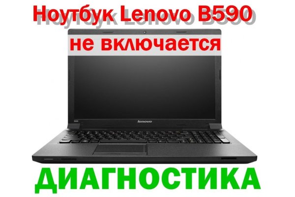 Ссылка для входа на сайт kraken