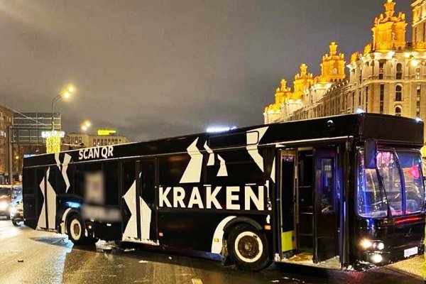 Kraken darknet зеркала