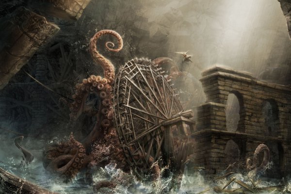 Kraken russia